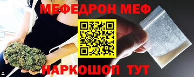 MDMA Premium VHQ Кандалакша