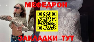 наркотики Камышлов