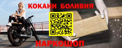 MDMA Premium VHQ Кандалакша