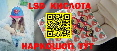 MDMA Premium VHQ Кандалакша