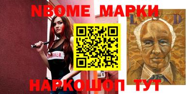 мефедрон VHQ Канаш