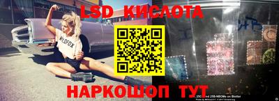 MDMA Premium VHQ Кандалакша