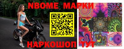 MDMA Premium VHQ Кандалакша