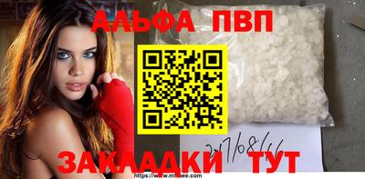 наркотики Камышлов