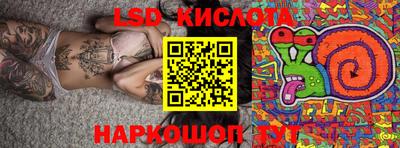 наркотики Камышлов