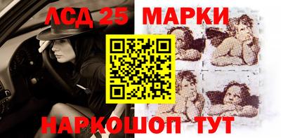 MDMA Premium VHQ Кандалакша