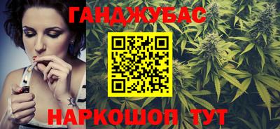 мефедрон VHQ Канаш