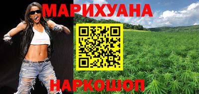 мефедрон VHQ Канаш