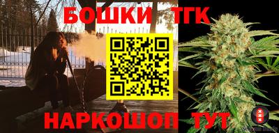 мефедрон VHQ Канаш