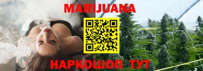 мефедрон VHQ Канаш