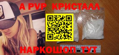 MDMA Premium VHQ Кандалакша