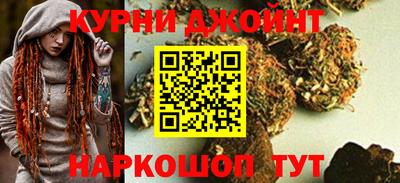 мефедрон VHQ Канаш