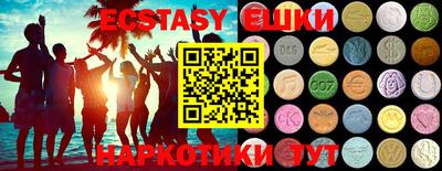 MDMA Premium VHQ Кандалакша