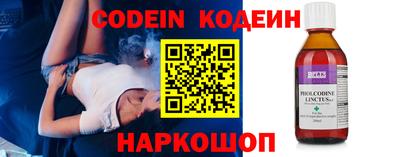 мефедрон VHQ Канаш
