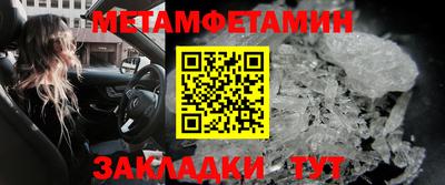 MDMA Premium VHQ Кандалакша