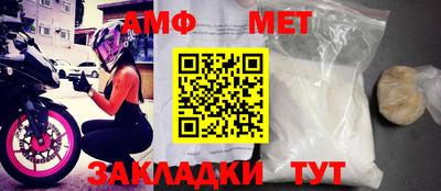 мефедрон VHQ Канаш