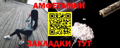 MDMA Premium VHQ Кандалакша