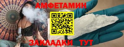 MDMA Premium VHQ Кандалакша