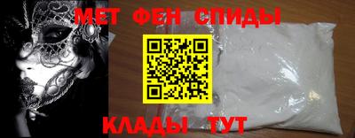 MDMA Premium VHQ Кандалакша