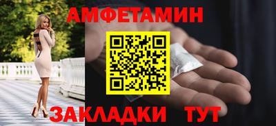 MDMA Premium VHQ Кандалакша