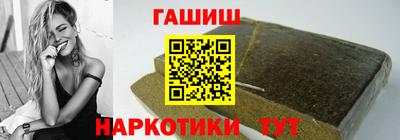 MDMA Premium VHQ Кандалакша