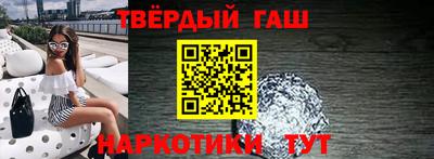 MDMA Premium VHQ Кандалакша