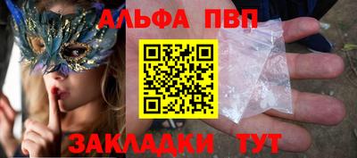 MDMA Premium VHQ Кандалакша