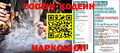 MDMA Premium VHQ Кандалакша