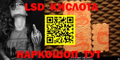 мефедрон VHQ Канаш