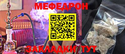 MDMA Premium VHQ Кандалакша